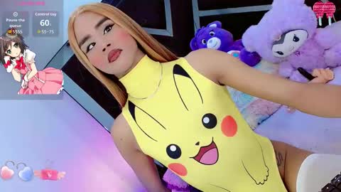 alahia_daboin online show from February 10, 6:17 am