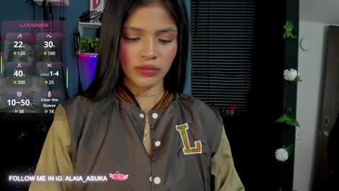 Alaia online show from January 26, 11:18 pm