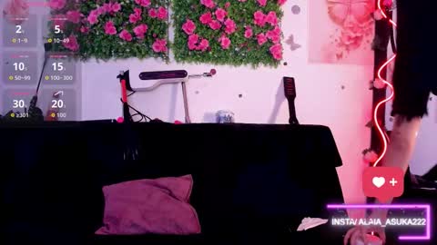 Alaia online show from November 16, 2:17 am