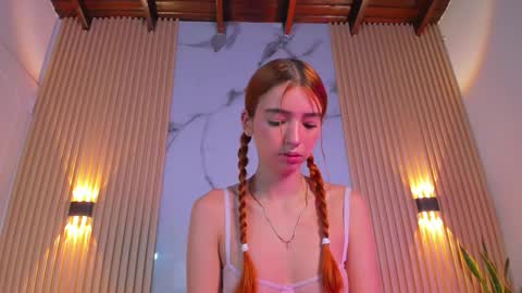 A L A N A  online show from November 12, 11:10 am