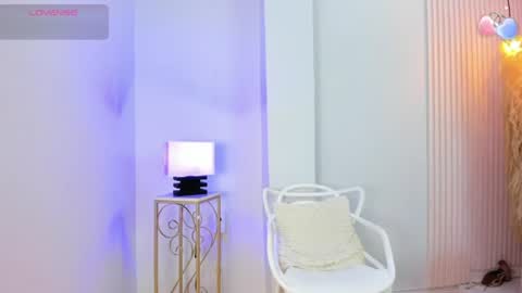 Alana online show from July 25, 12:14 pm
