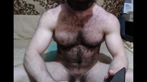 AlanStrongs online show from December 16, 11:04 am