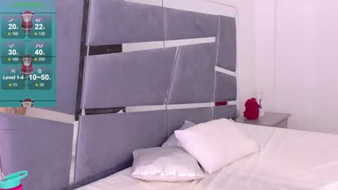 alba online show from December 24, 8:16 pm