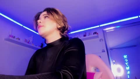 albaandthayron online show from January 20, 3:07 pm