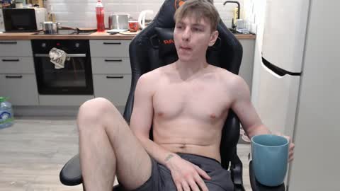 Alex online show from December 3, 11:24 pm