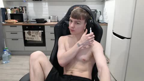 Alex online show from January 25, 12:38 am