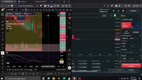     online show from November 17, 5:13 am