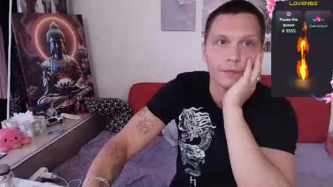 Snapshot of alex_wandhot chatting on July 14, 1:41 am Alex WandHot online show from July 14, 1:41 am