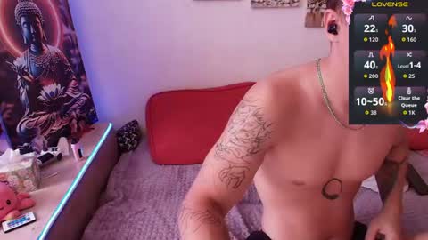 Snapshot of alex_wandhot chatting on July 14, 11:05 am Alex WandHot online show from July 14, 11:05 am