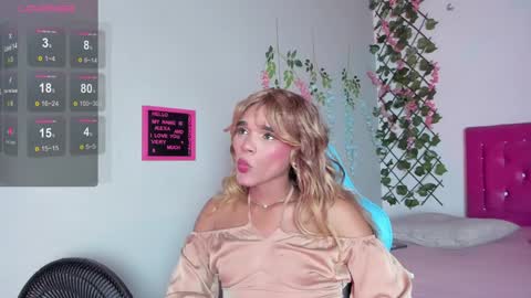 Snapshot of alexa_cutee chatting on December 23, 10:42 am Dani online show from December 23, 10:42 am