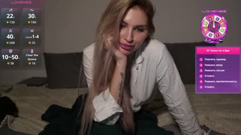 Alexa Moretti online show from July 5, 8:16 pm