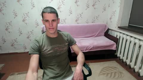 alexanderstrongs online show from January 17, 7:05 pm