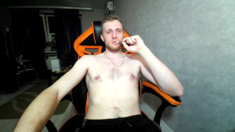 Alex online show from December 26, 3:20 pm