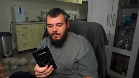 Snapshot of alexirr chatting on December 19, 9:33 pm Alex online show from December 19, 9:33 pm