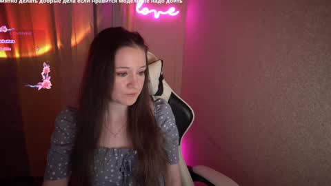 Alexis Miss online show from December 17, 6:53 pm