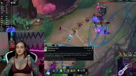 Alex online show from December 21, 8:27 pm