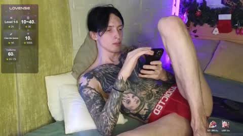 Alex online show from December 20, 1:18 pm