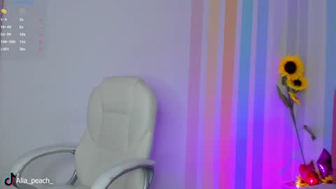 Snapshot of alia_peach_ chatting on December 29, 5:10 am Alia online show from December 29, 5:10 am