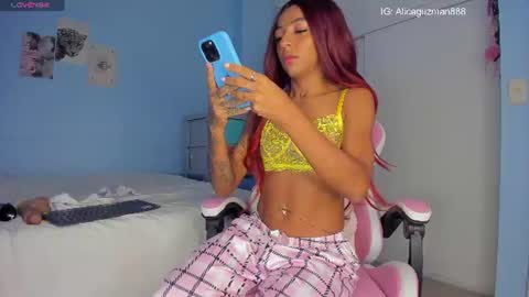 Snapshot of alice_guzman1 chatting on July 24, 2:09 am ALICE Alice guzman online show from July 24, 2:09 am