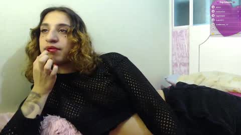 alice online show from January 7, 2:08 pm