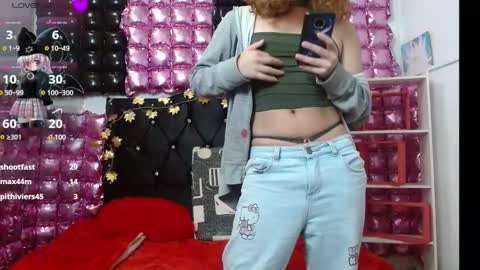 alice online show from March 12, 8:10 pm