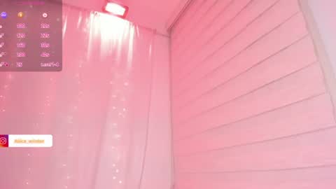 Snapshot of alice_wiinter chatting on July 31, 11:15 pm Alice online show from July 31, 11:15 pm