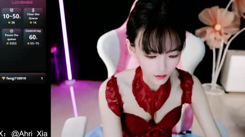 Snapshot of alicechina chatting on May 16, 10:58 am Alice online show from May 16, 10:58 am
