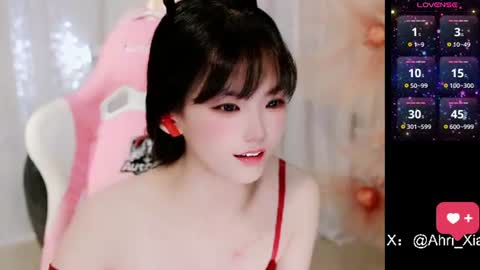 Snapshot of alicechina chatting on June 14, 7:32 am Alice online show from June 14, 7:32 am