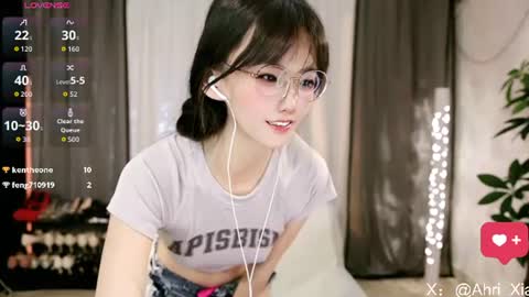 Snapshot of alicechina chatting on July 12, 12:07 pm Alice online show from July 12, 12:07 pm