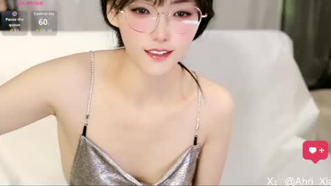 Snapshot of alicechina chatting on August 6, 5:09 am Alice online show from August 6, 5:09 am