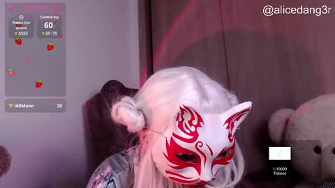 Snapshot of alicedang3r chatting on March 11, 4:54 am Alice online show from March 11, 4:54 am
