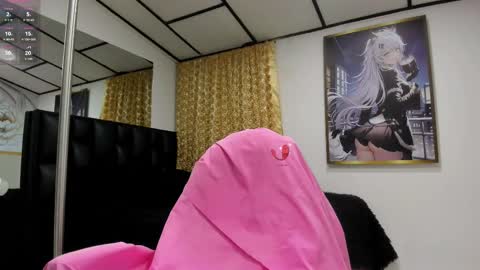 alicee online show from March 20, 7:41 pm