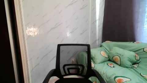 Snapshot of aliceehottie chatting on September 14, 2:05 pm AliceeHottie online show from September 14, 2:05 pm