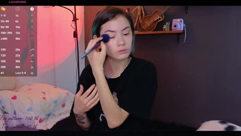 Snapshot of alicekit chatting on December 4, 7:01 pm Alice vacation online show from December 4, 7:01 pm