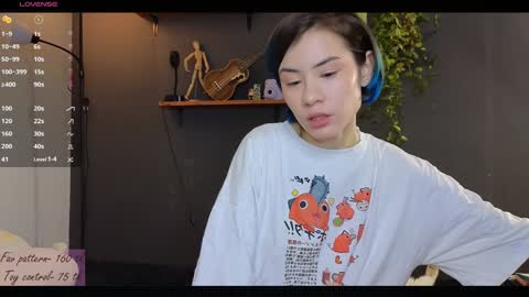 Snapshot of alicekit chatting on December 10, 10:16 pm Alice vacation online show from December 10, 10:16 pm