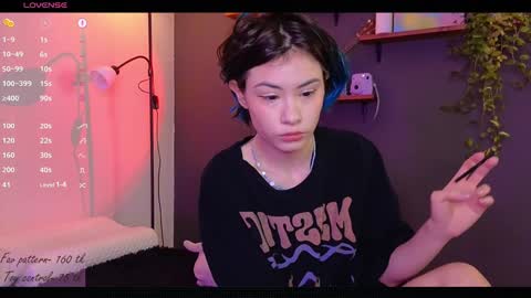 Snapshot of alicekit chatting on December 14, 6:20 pm Alice vacation online show from December 14, 6:20 pm