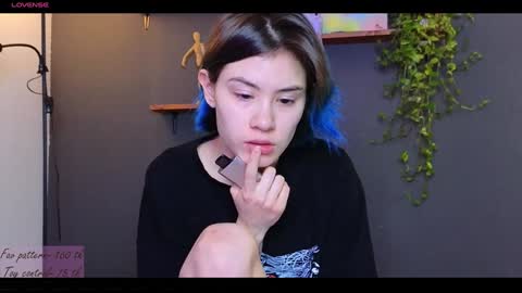 Snapshot of alicekit chatting on January 20, 6:32 pm Alice vacation online show from January 20, 6:32 pm