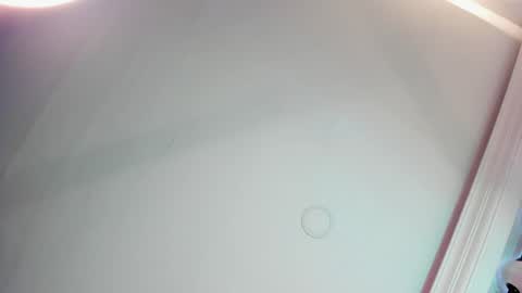 ALICE  online show from December 24, 5:13 pm