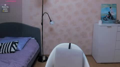 Alice online show from July 13, 2:47 am