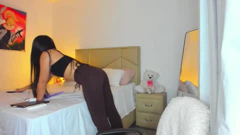 aliciabiden online show from February 25, 2:43 am