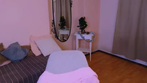 Alina online show from December 22, 4:27 pm