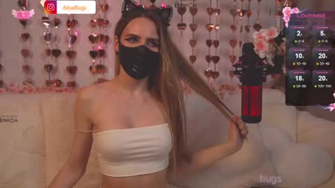 Snapshot of alisarogs chatting on March 5, 11:05 pm Alisarogs online show from March 5, 11:05 pm