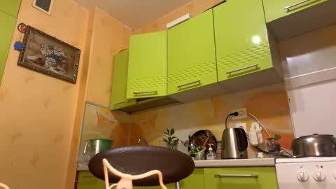 Lina online show from October 29, 9:05 pm