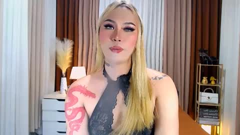 Your Lovely Allena online show from January 22, 7:34 pm