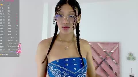 Snapshot of allis0n_ik chatting on July 9, 3:32 am ALLIS0N IK online show from July 9, 3:32 am