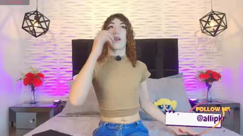 Snapshot of allison_parker1_ chatting on July 3, 12:11 pm allison_parker1_ online show from July 3, 12:11 pm