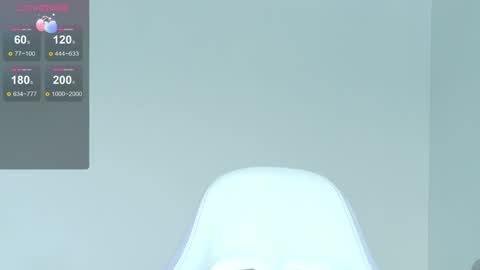 Snapshot of almatease chatting on May 7, 8:47 pm Alma online show from May 7, 8:47 pm