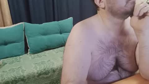 almirsex online show from April 17, 11:08 pm