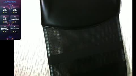 Amanda online show from January 23, 8:45 pm