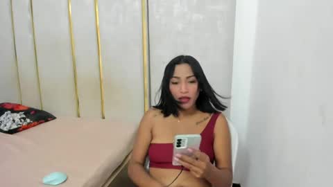 Amanda online show from July 28, 5:12 pm